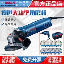 Bosch Original Angle Grinding Machine GWS14-150CI Angle Grinding Machine Polishing Machine Heavy Grinding Machine Cutting Machine