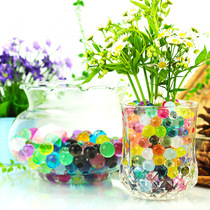 Spongebob water absorbing beads crystal mud ocean baby crystal beads bubble big beads Crystal baby water elf water absorbing ball