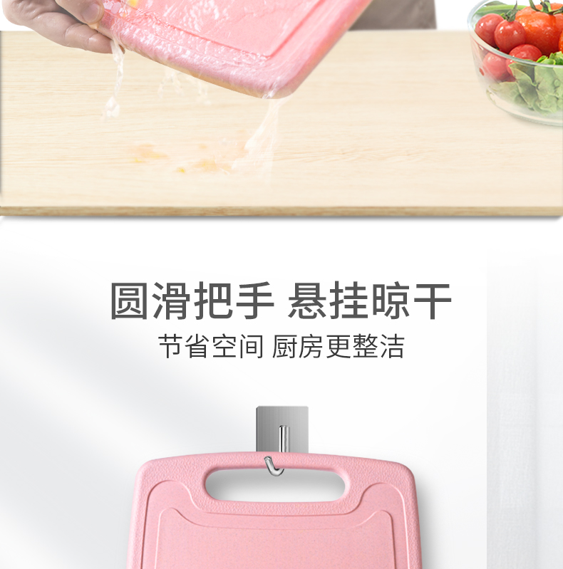 Pampas baby chopping board consisting suit ceramic knife infants cut fruit chopping block, the wheat straw board