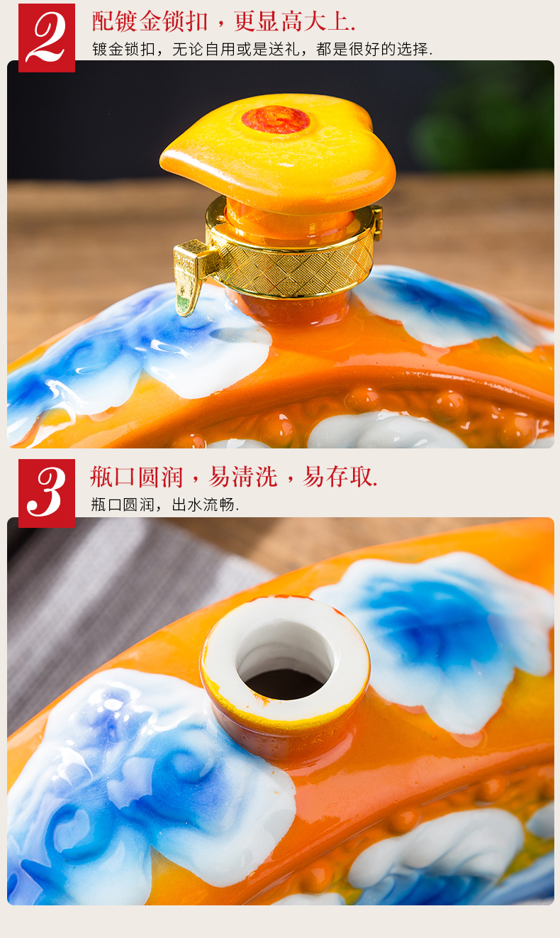 Jingdezhen 3 kg color goes well with dragon packaging bottle blank jars wine jugs high - end furnishing articles