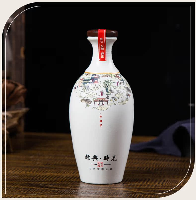 Jingdezhen gift boxes bottle of 750 ml classic time two bottles sealed household gifts inferior smooth liquor altar