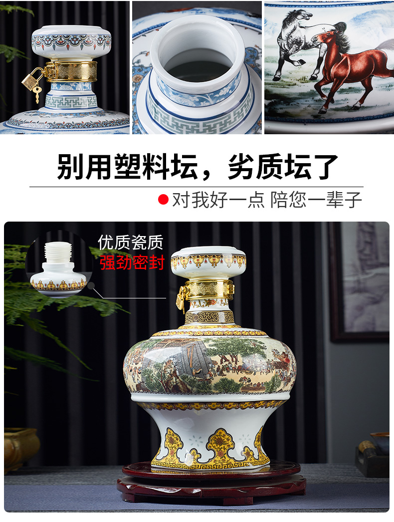 Jingdezhen ceramic bottle 2 jins 5 jins of 10 jins to clear painting seal home little hip mercifully wine jar