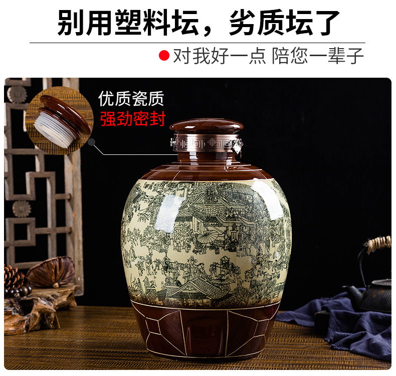 JingDe archaize big jars of household sealing liquor bottle ceramic deposit it 10 jins 20 jins 50 kg to mercifully wine