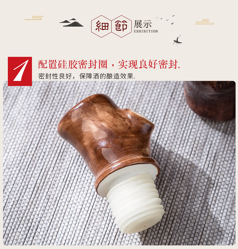 Jingdezhen high - grade household gifts bottle bottle ceramic bottle is empty wine bottles to save 5 jins of peach jars