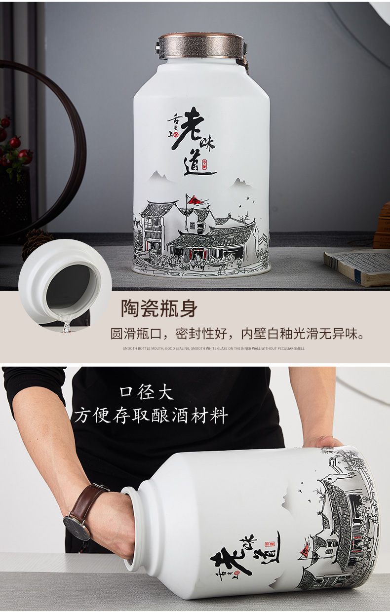 Jingdezhen ceramic wine jars dedicated 1/2/3/5/10 kg pack restaurant with sealing liquor bottle small jars