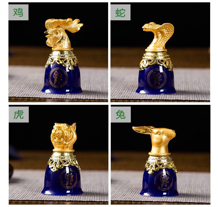 Jingdezhen ceramic Chinese zodiac high - grade empty wine metal base with leather gift packaging gift