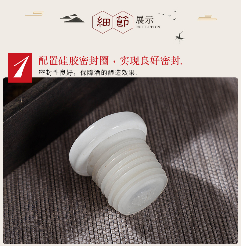 Jingdezhen ceramic small wine pot liquor bottle is empty it sealed jar wine 1 catty 2 catties 5 jins of gifts