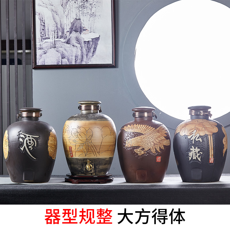 Jingdezhen ceramic jars seal save it 20 jins 50 kg hip home wine bottle liquor wine jars