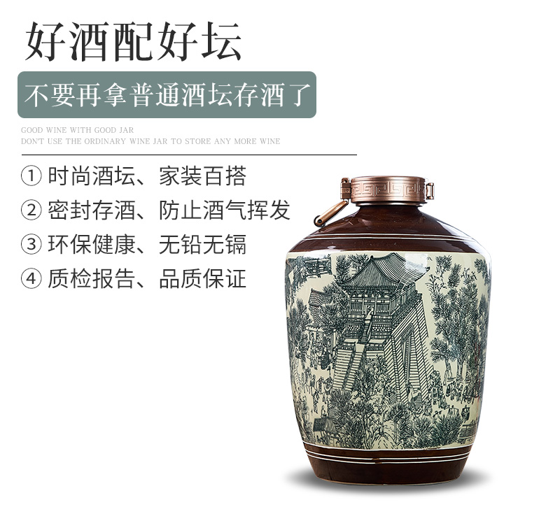 Jingdezhen ceramic wine wine jar cylinder 1/3/5/10 jins antique bottles household sealed jar of wine