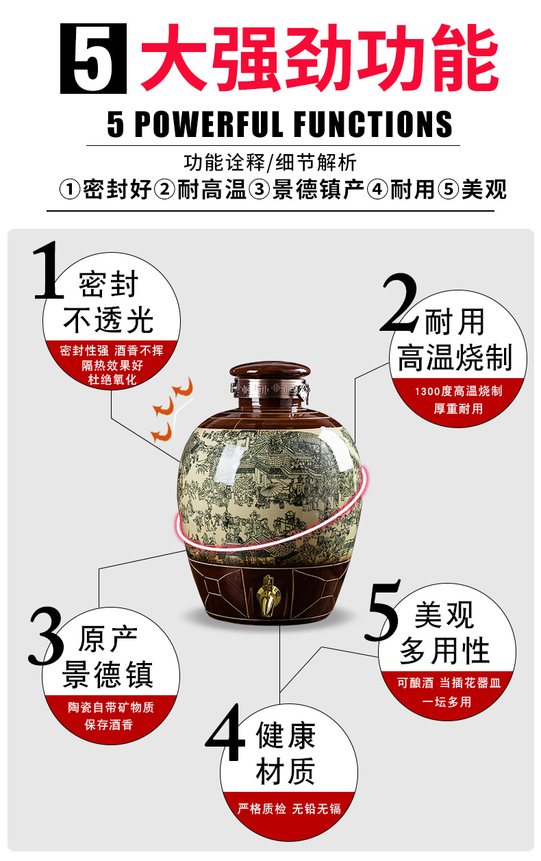 JingDe archaize big jars of household sealing liquor bottle ceramic deposit it 10 jins 20 jins 50 kg to mercifully wine