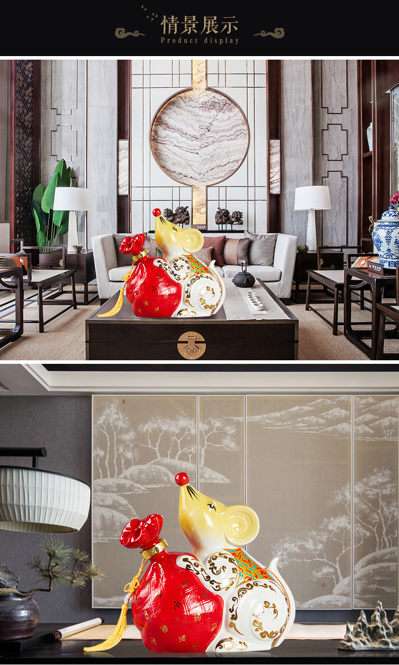 Jingdezhen ceramic bottle 5 jins of the zodiac mice wine jars art furnishing articles jars supports custom mouse