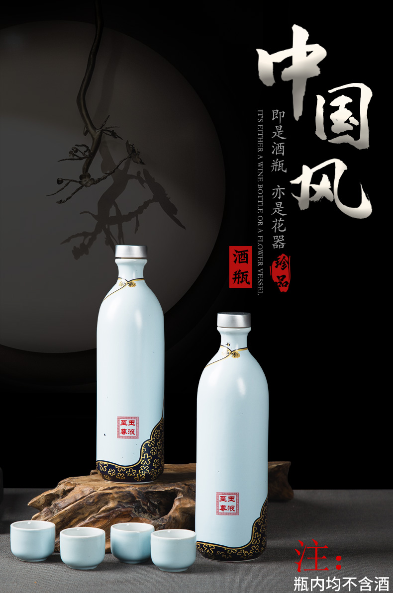 Jingdezhen Chinese style household seal wine bottle gifts ceramic bottle decoration little hip jars suit 1 catty