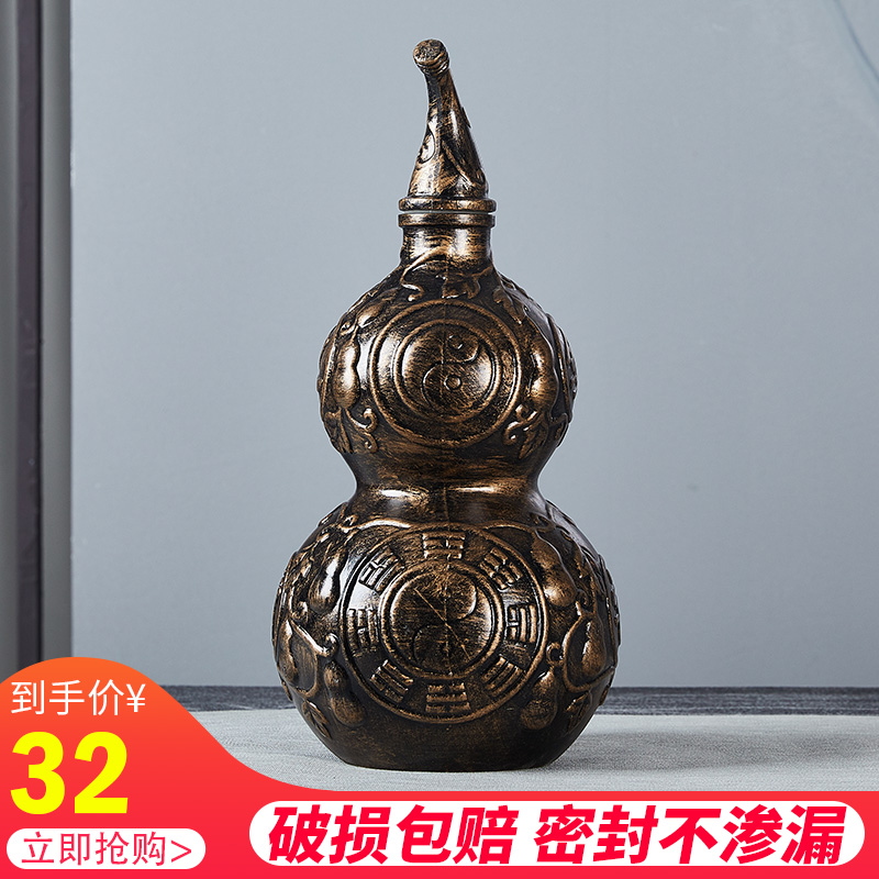 Small bottle ceramic jar 1 catty three catties 5 jins of old - fashioned ideas gourd hip flask with ancient antique bottles