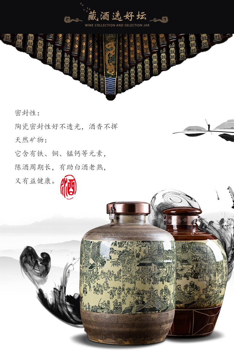 Jingdezhen archaize jars home sealing liquor bottle ceramic bottle it 10 jins 30 jins F9UQXWfb 50 kg