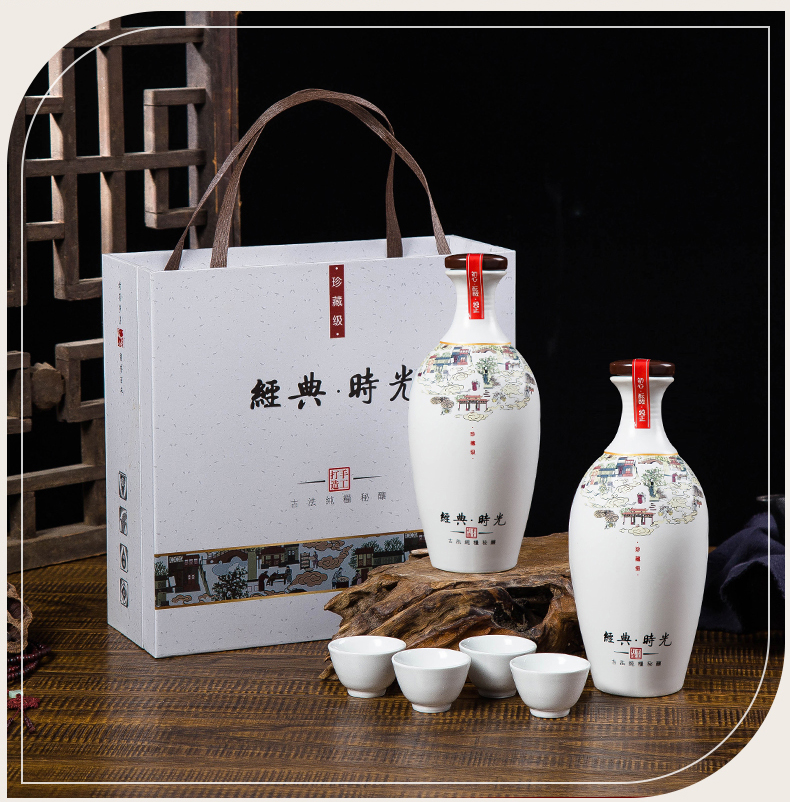 Jingdezhen gift boxes bottle of 750 ml classic time two bottles sealed household gifts inferior smooth liquor altar