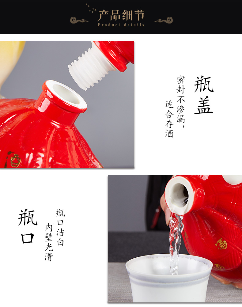 Jingdezhen ceramic bottle 5 jins of the zodiac mice wine jars art furnishing articles jars supports custom mouse