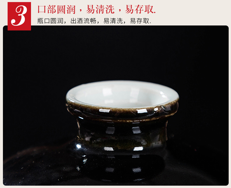 Jingdezhen sealing small household 10 jins to liquor bottles of wine bottle is empty jars Chinese ceramic wine gifts