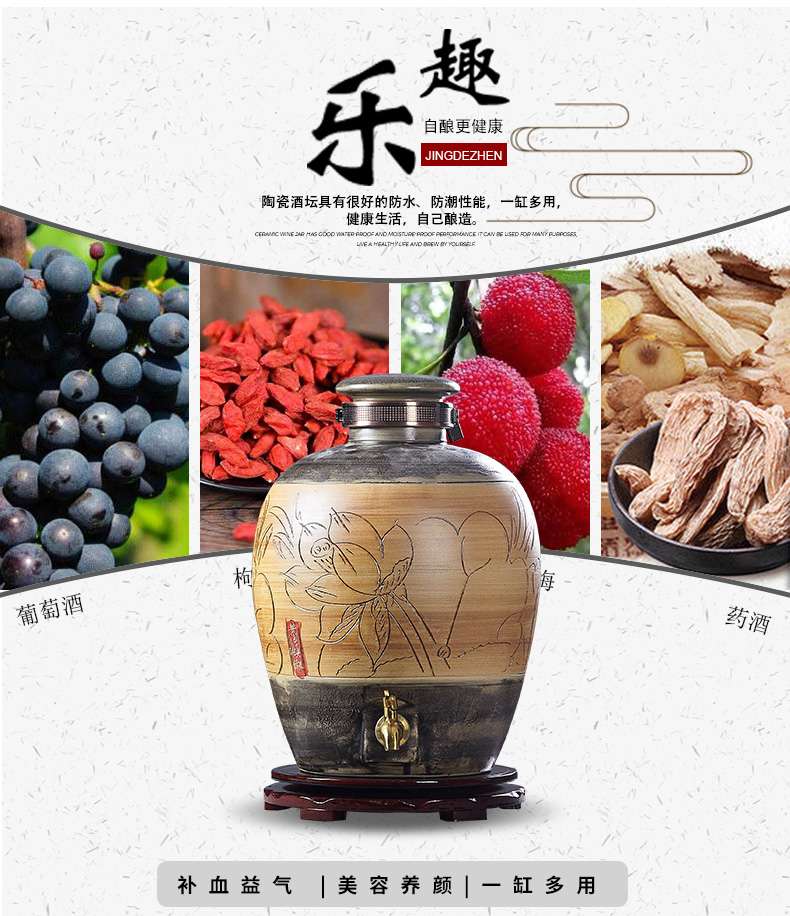 Jingdezhen ceramic jars seal save it 20 jins 50 kg hip home wine bottle liquor wine jars
