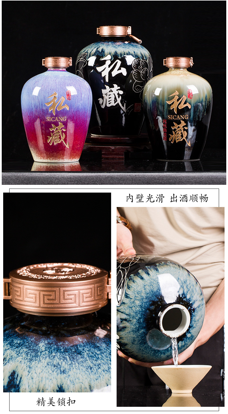 Jingdezhen ceramic bottle 5 jins of household deposit liquor altar blank sealed up possession of thick wine