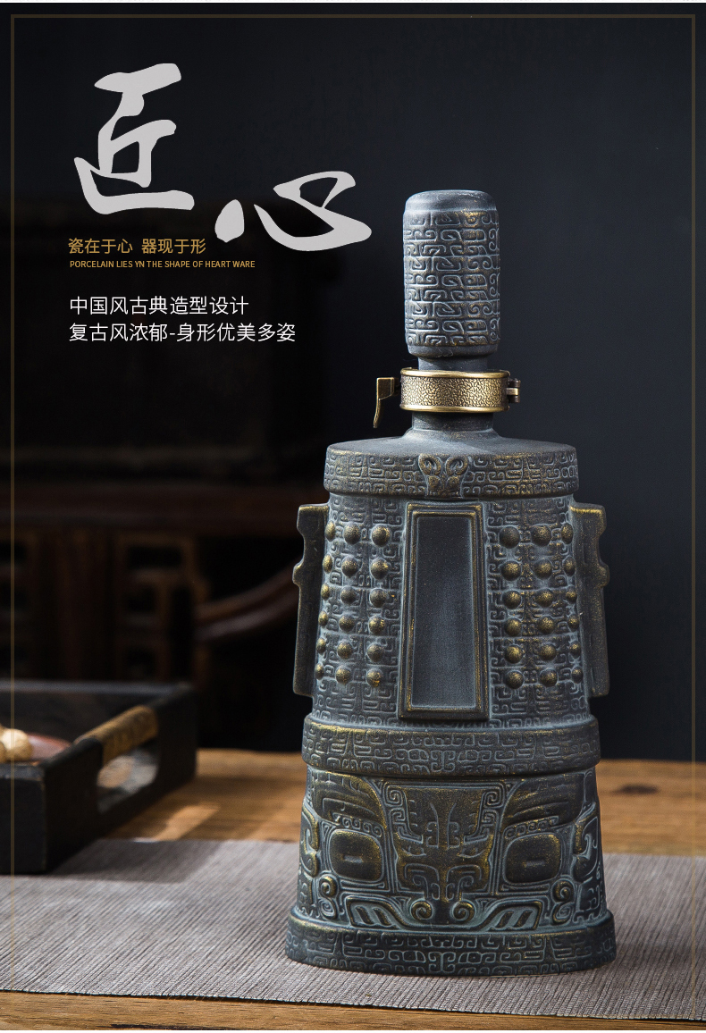 Jingdezhen seal home antique liquor bottles of gift - giving high - grade creative bottle carved floating wine bottle is empty jars 1 catty