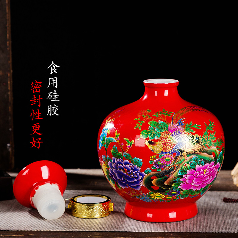 Jingdezhen color bottle 5 jins of the loaded with lock seal peony red mushroom shape thickening the empty wine jars