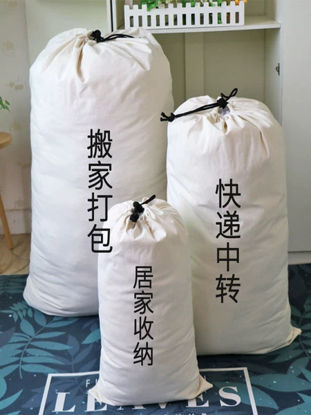 Товары от 馥冰旗舰店