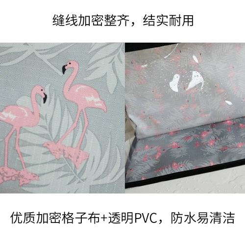 馥冰 Прозрачная пылезащитная защитная сумка, сумка-органайзер, защитная сумка через плечо, система хранения, подвесной органайзер