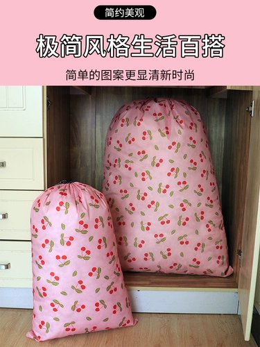 馥冰 Вместительная и большая сумка для хранения, система хранения, пакет, ткань оксфорд, на шнурках