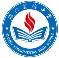 Xiamen Experimental Middle School school uniform Male and female middle school students summer autumn and winter sportswear short-sleeved trousers jacket windbreaker