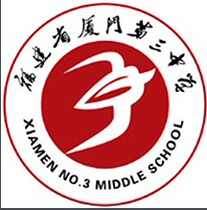 Xiamen No 3 Middle School uniform Xiamen No 3 Middle School uniform Summer autumn and winter sports clothing jacket suit special shot