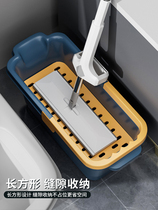 Squeezing bucket thickened mop cleaning bucket rectangular mop bucket good plastic flat mop bucket household