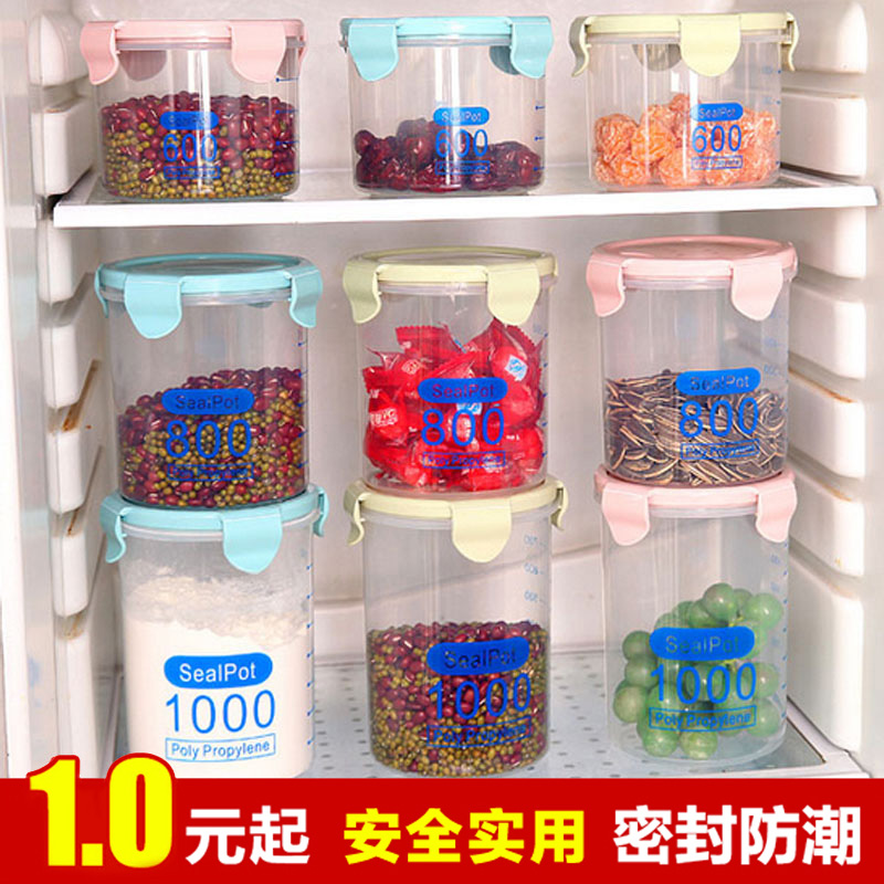  Home kitchen Transparent fresh-keeping sealed tank Storage tank with lid Plastic miscellaneous storage tank Snack storage box