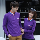 Футболка для работы, осенний лонгслив подходит для мужчин и женщин