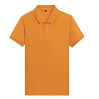 Оранжевый твердый цвет