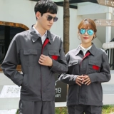 Износостойкий осенний комбинезон, делается под заказ