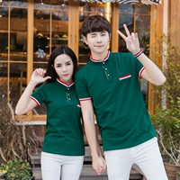 Темно-зеленый