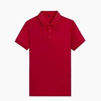 Красный твердый цвет