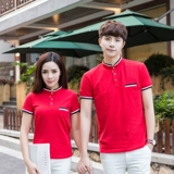 Футболка с коротким рукавом для работы, тонкая летняя одежда подходит для мужчин и женщин