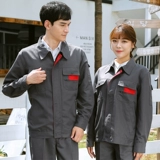 Износостойкий осенний комбинезон, делается под заказ