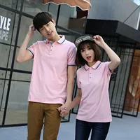 Розовый, хлопковый