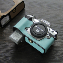 Applicable Olympus OM5 camera cover EP7 genuine leather base EM-5 Mark iii three generations leather sleeve EM10 iv four-generation camera bag