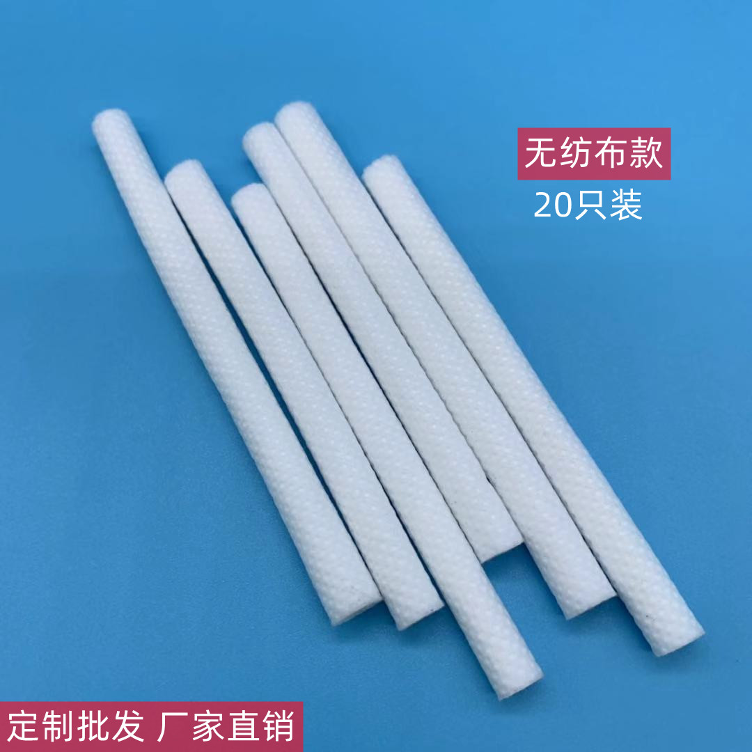 Non-woven cotton stick USB humidifier cotton stick white filter cotton core absorbent fiber aromatherapy replacement cotton sliver custom