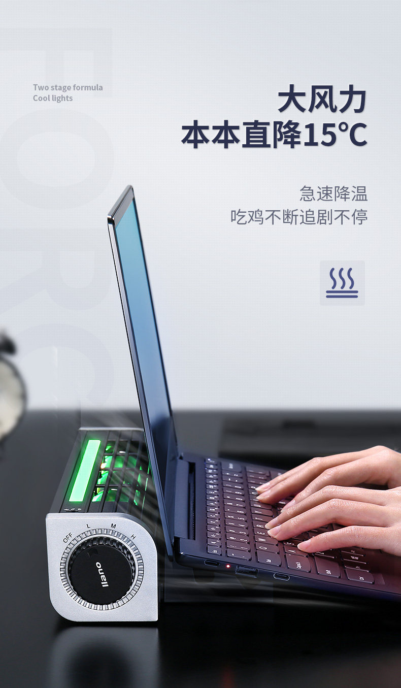 Детали радиатора Q7 page_08.jpg