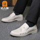 Elderly Men's Sandals 2026 Summer Breathable White Leather Shoes Genuine Leather Casual Hollow Hole Shoes Middle-Aged Dad Shoes
