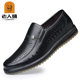 Elderly Men's Shoes 2026 Summer Breathable Hollow Sandals Genuine Leather Rubber Sole Wear-Resistant Clogs Middle-Aged Dad Shoes