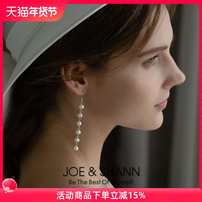 Natural Freshwater Pearl Ladies' Department Literary string Pearl Silver Pin Ear Hook Ear Accessories Long flow Su Superfairy Web Red Retro-Taobao