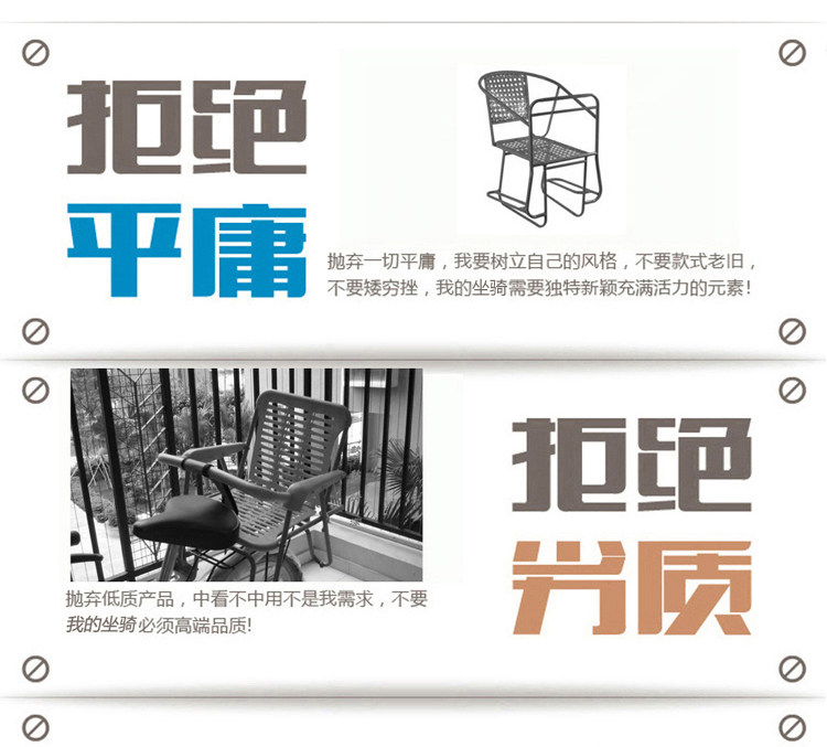 siège enfants pour vélo - Ref 2416606 Image 25