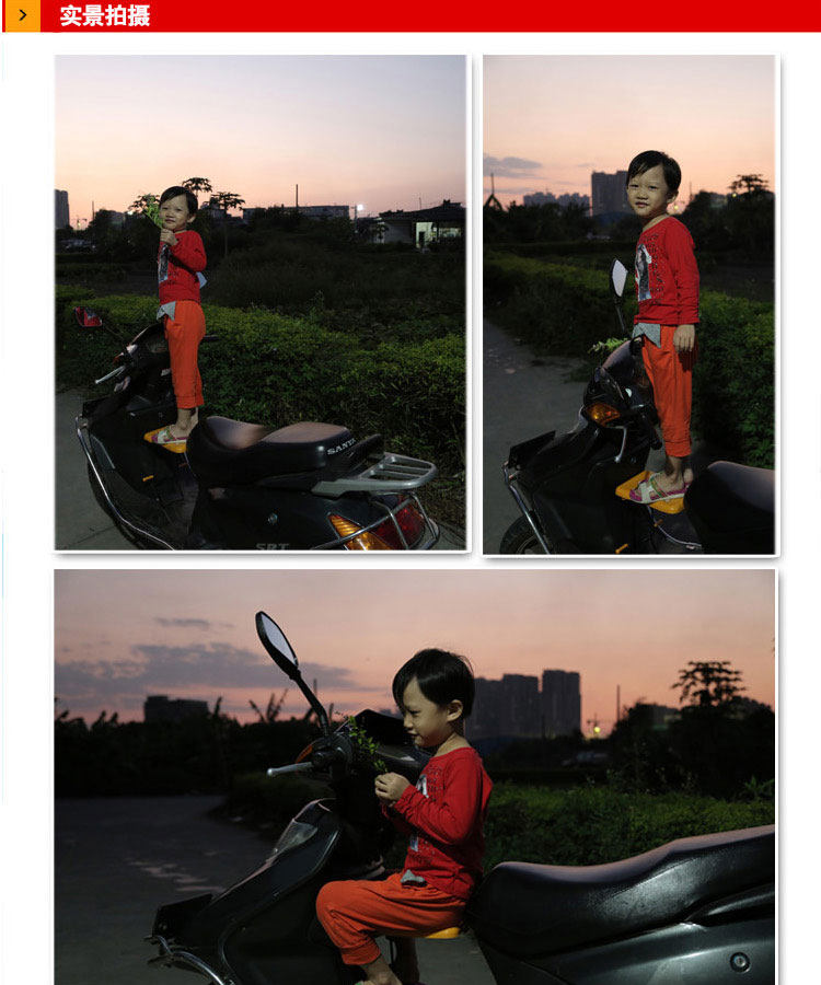 siège enfants pour vélo LI YING - Ref 2418413 Image 25