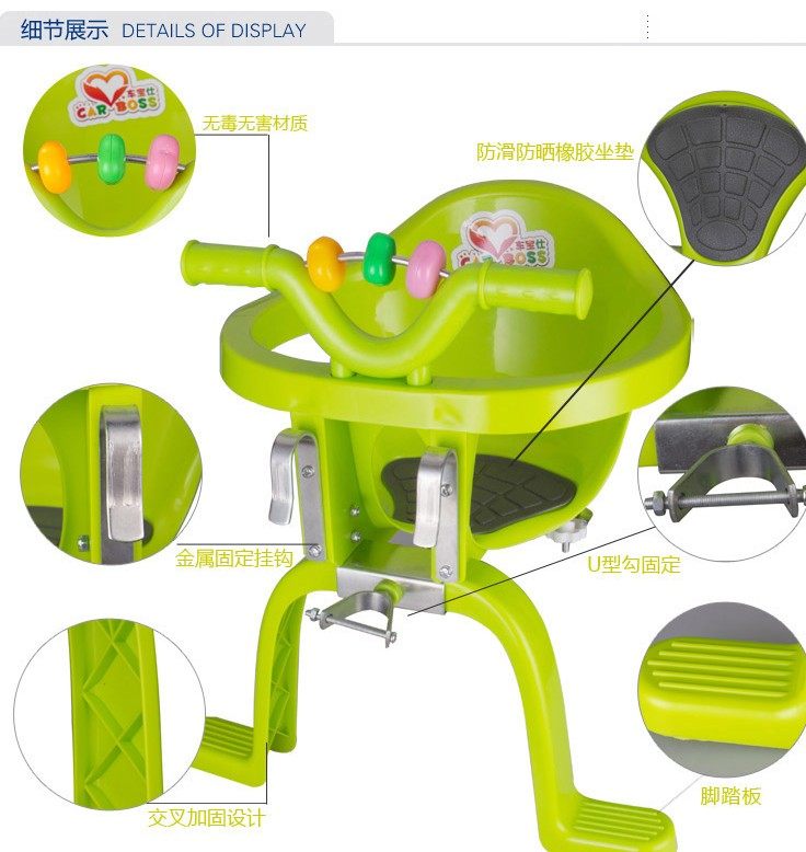 siège enfants pour vélo - Ref 2419025 Image 13
