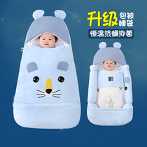 Sleeping bag baby autumn and winter newborns bag quilts by babys winter thickened with anti-kick quilts pure cotton anti-throng by the deity